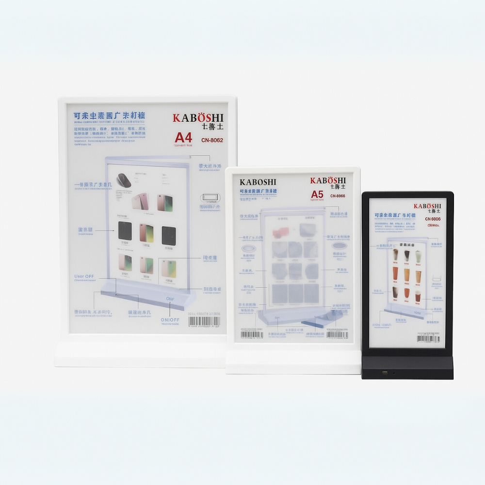 Kaboshi Rechargeable LED Tabletop Display Light Box (A3/A4/A5 Sizes)