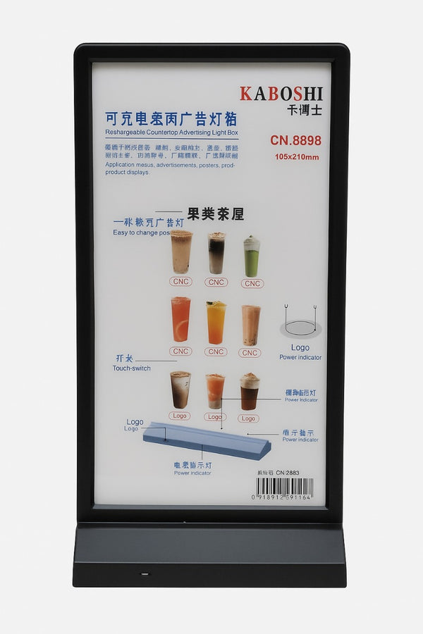 Kaboshi A4/3 Display Frame – Premium Sign Holder