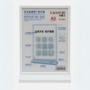 Kaboshi A5 Rechargeable Display Frame – Sleek & Portable Signage