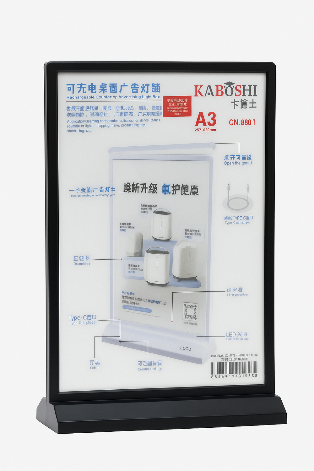 Kaboshi A3 Rechargeable LED Countertop Advertising Light Box