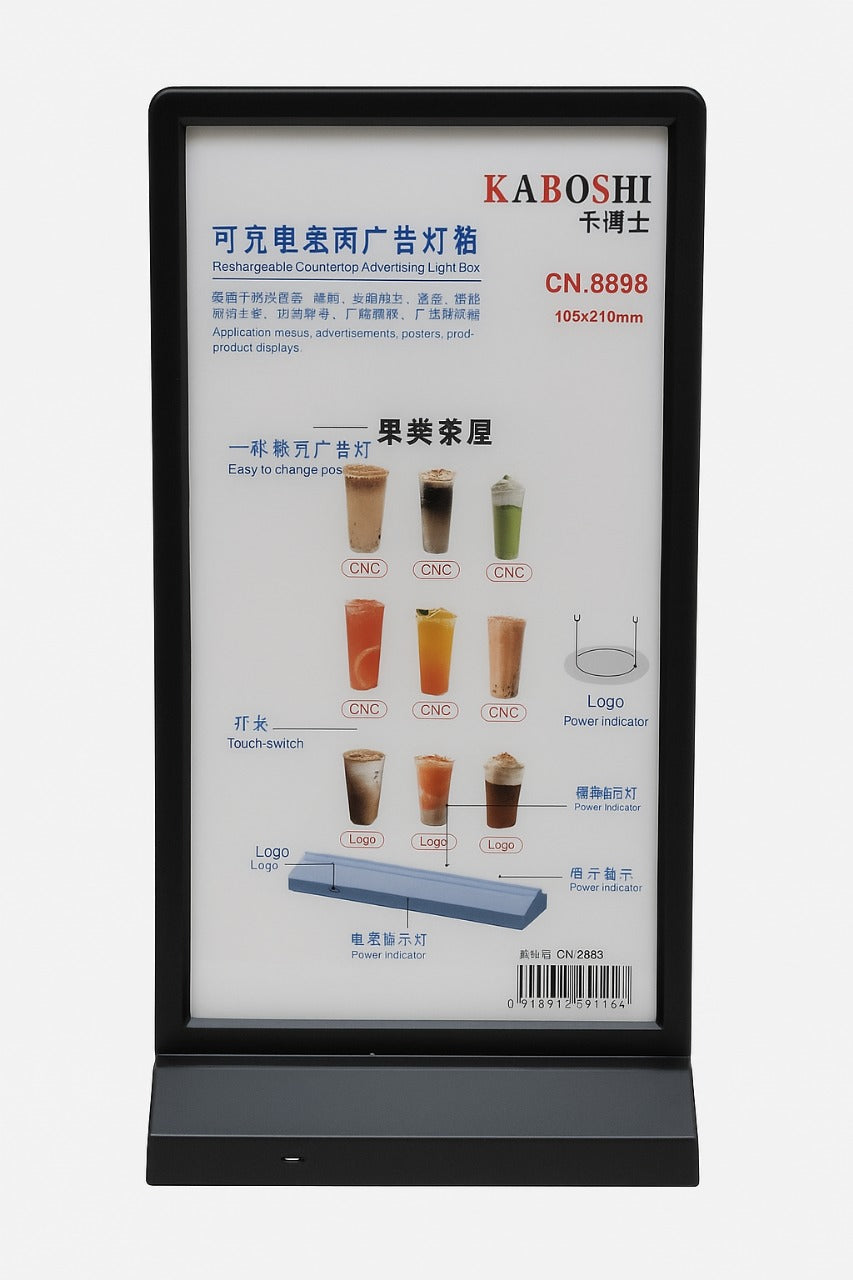 Kaboshi A4/3 Display Frame – Premium Sign Holder