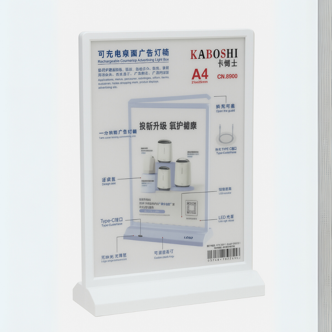Kaboshi A4 Rechargeable LED Countertop Advertising Light Box